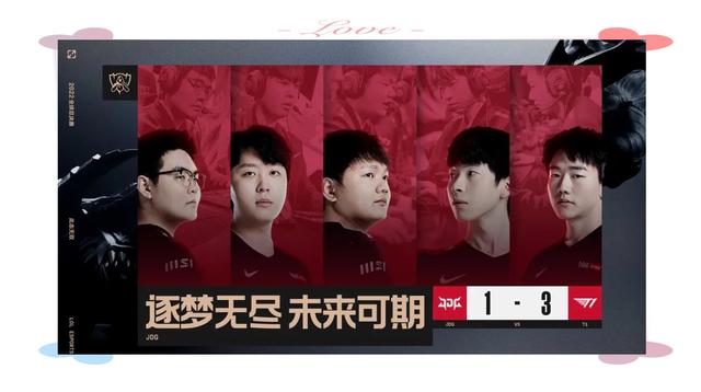 关于TI国际邀请赛赛事精彩瞬间盘点，年度回顾震撼登场的信息