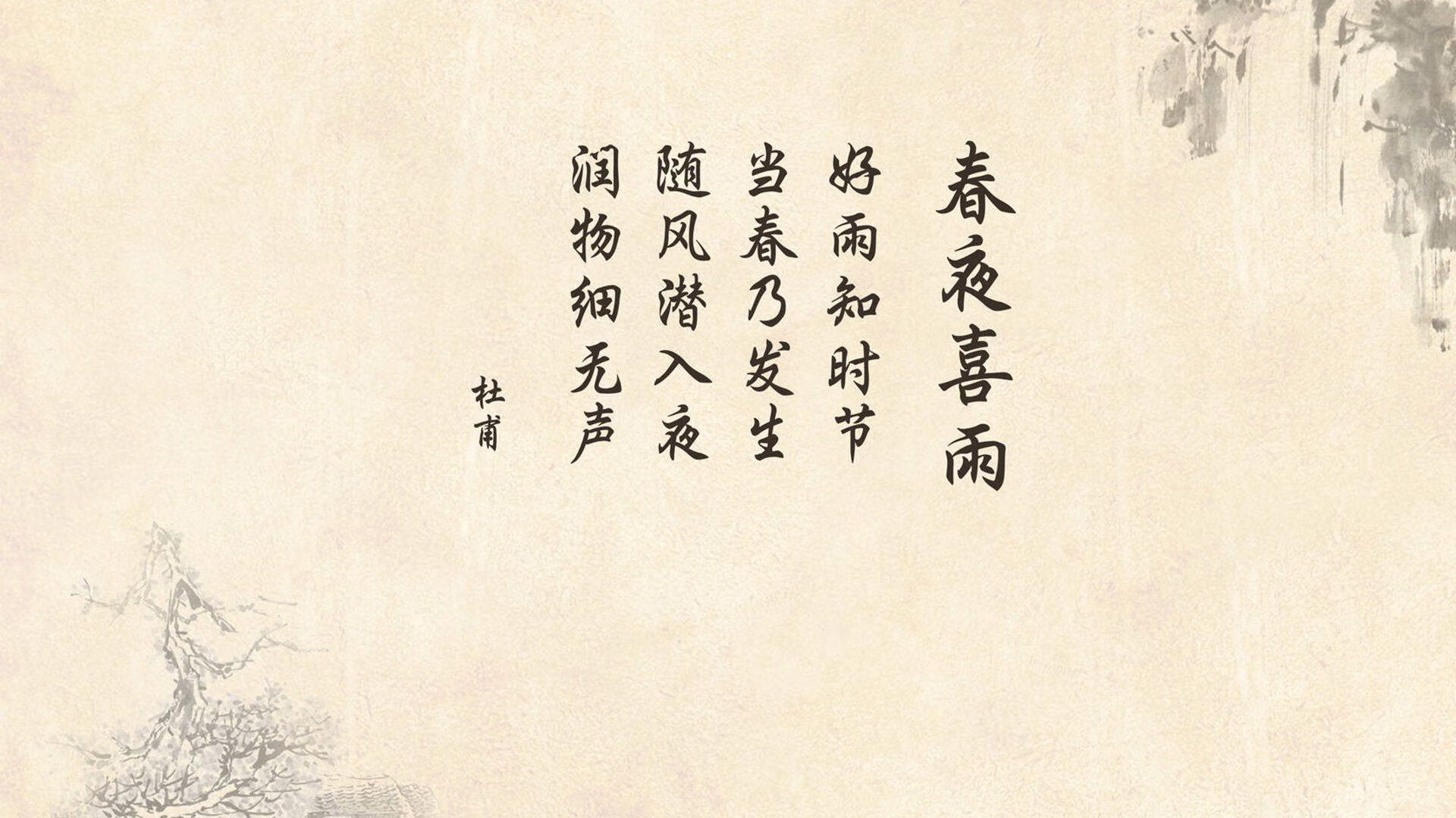 卡瓦哈尔爆发,一场巴格达战役,伊拉克淘汰赛过关的米兰式启示录