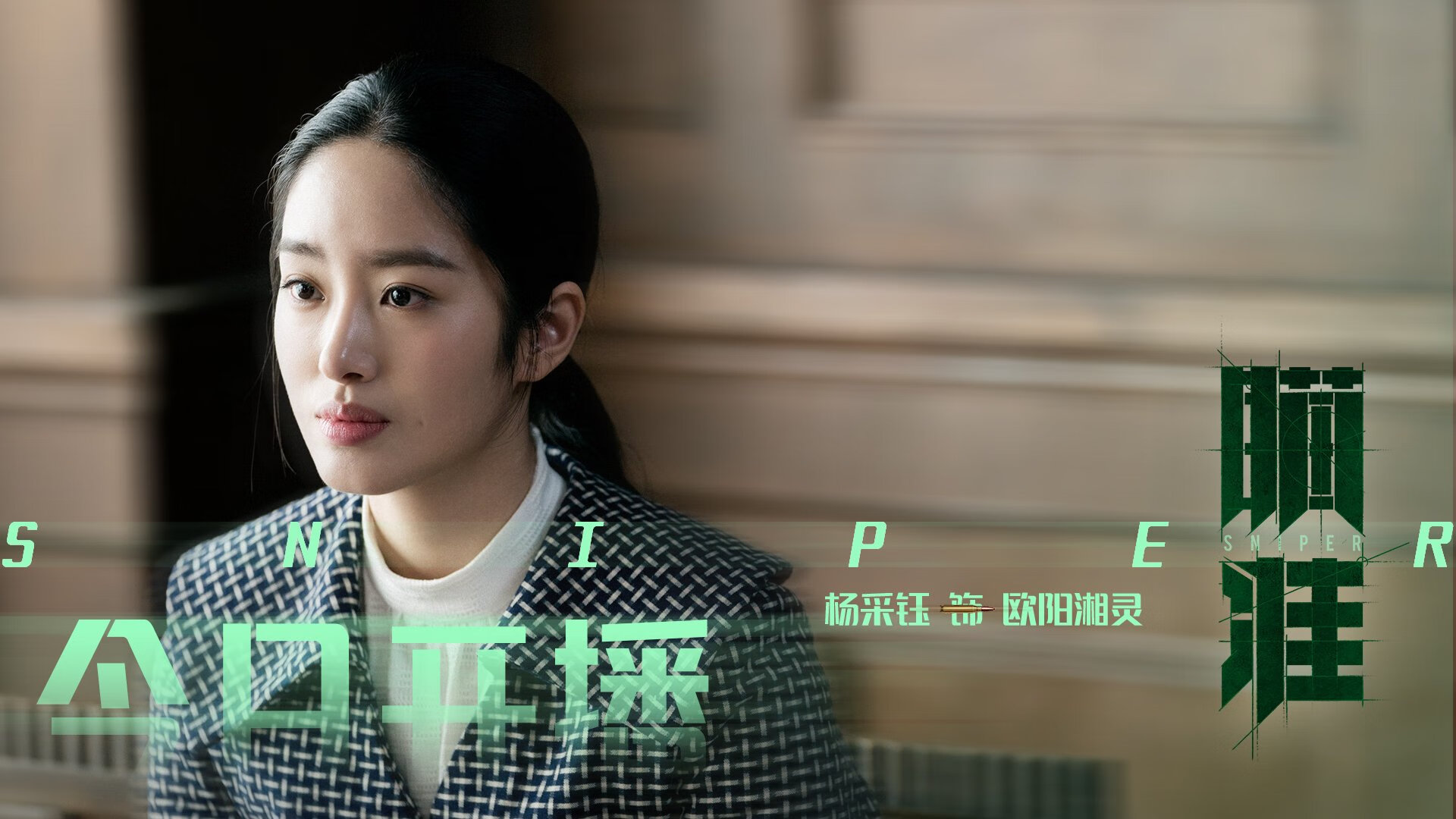 虚境之战,当克莱在东决的镜面倒影中完成救赎