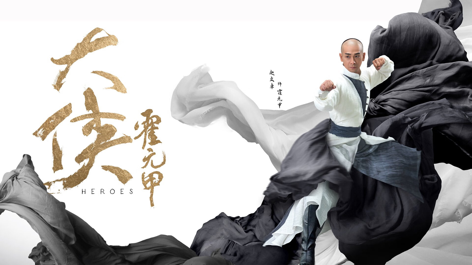 逆境的掌控者，当绝境成为英雄的序章