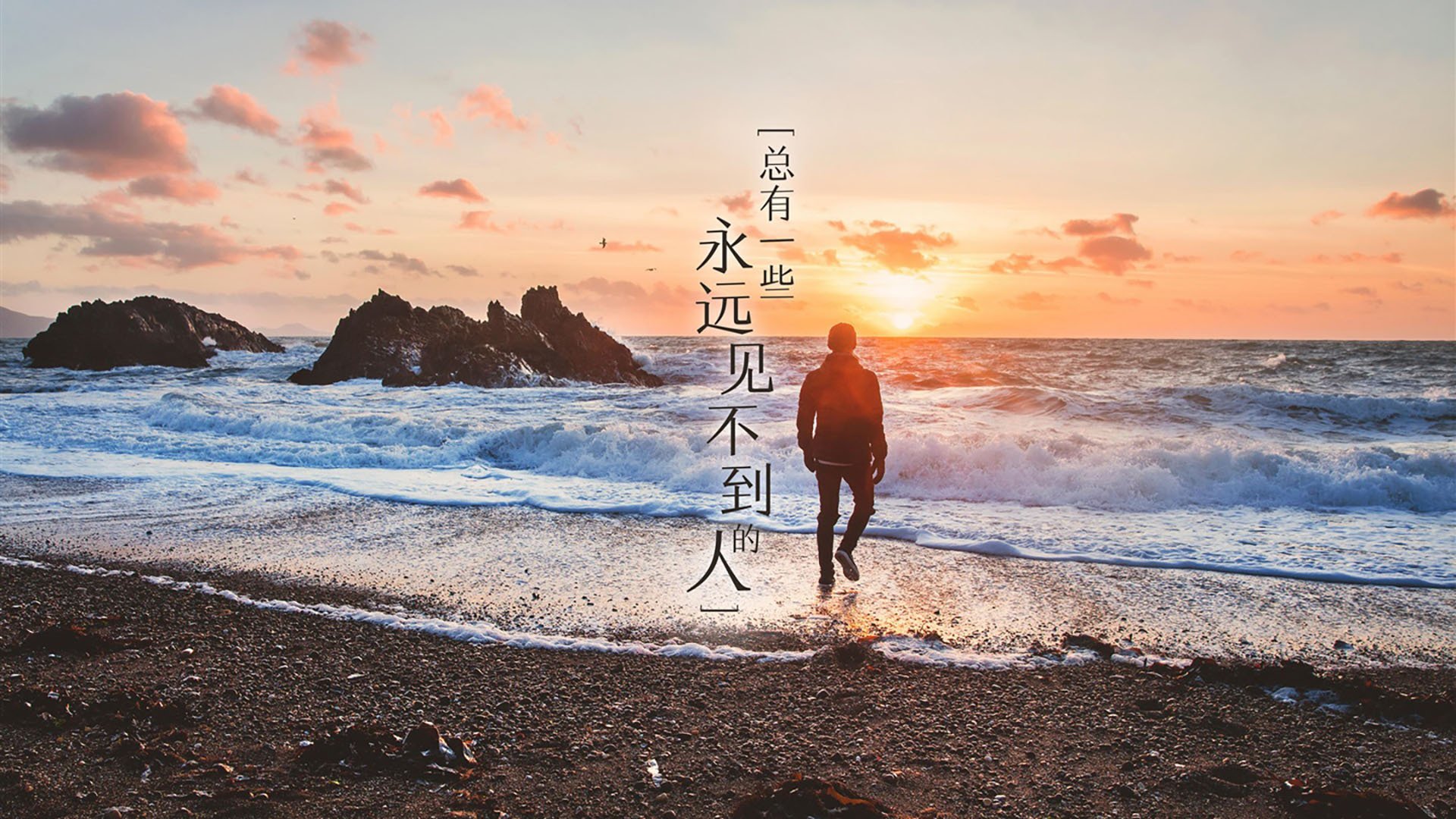 最后一舞,传奇不落幕,2026世界杯之夜,莫德里奇的教科书终章