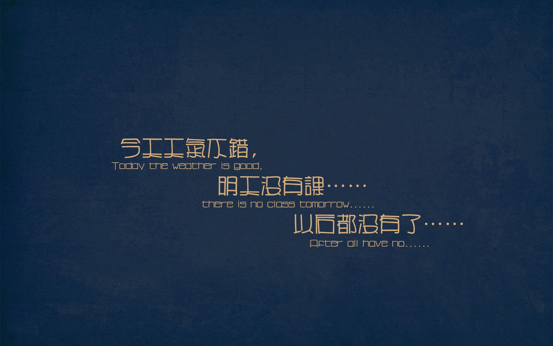 跨洋对决,塔图姆单核调频,山西三分雨难阻国王节奏革命