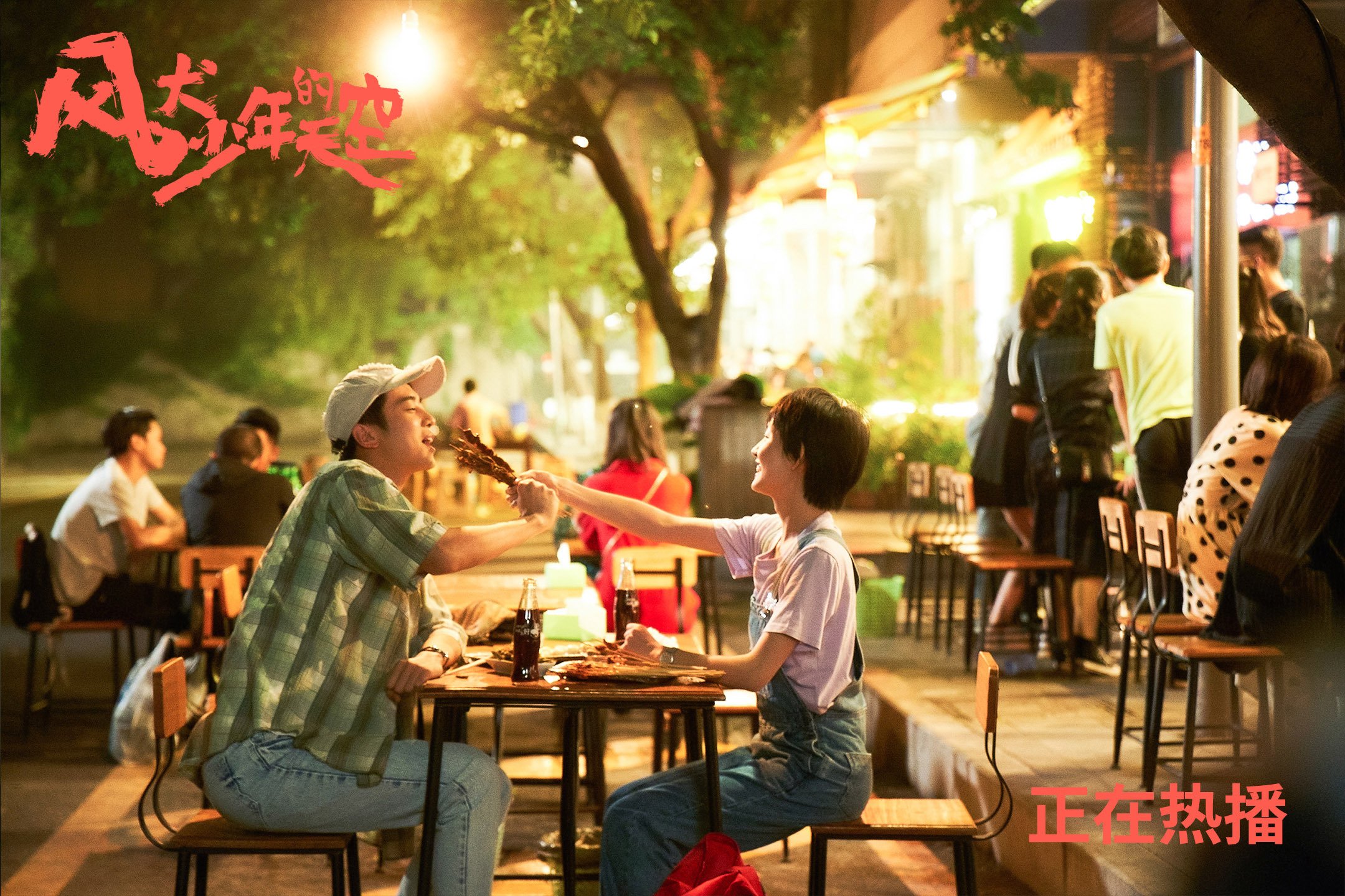 钢铁防线合围波斯骑兵，节拍器托尼奏响胜利狂想曲