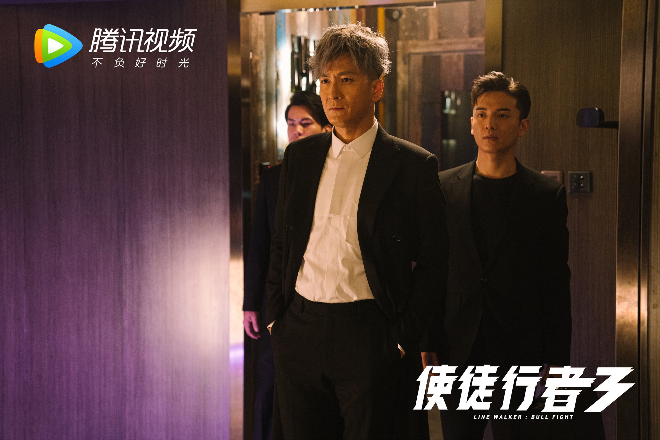 皮克不克，奥地利铁壁下的英格兰叹息，一场注定唯一的战术解剖