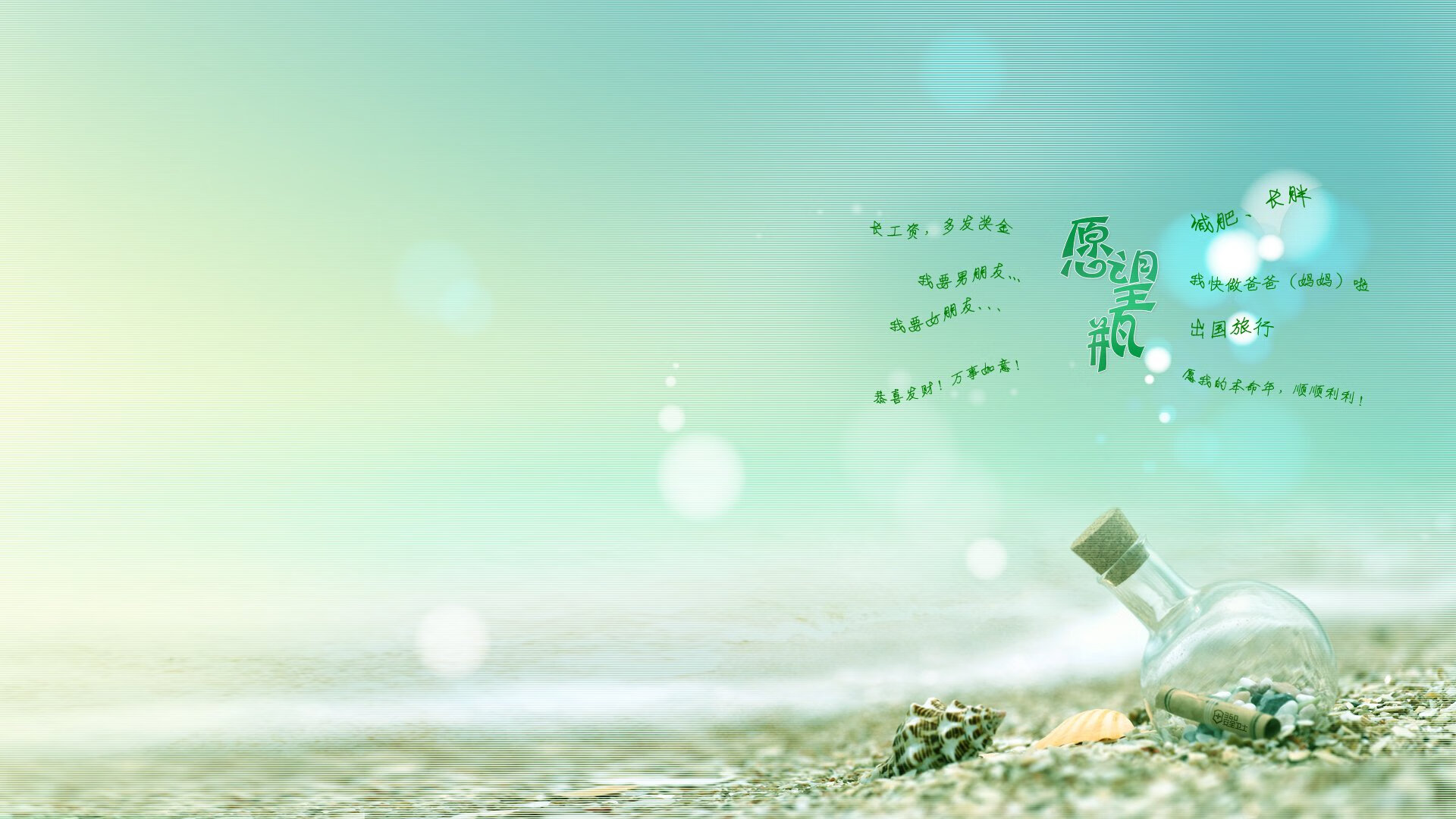 休赛期的回响，关键时刻的掌控者