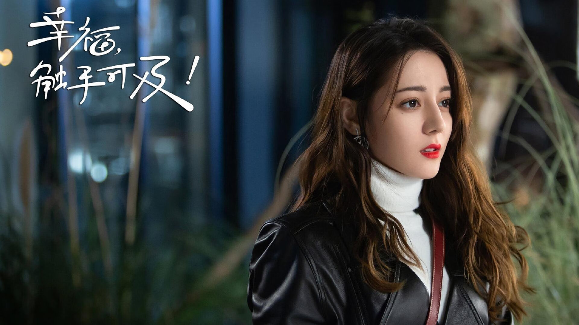 新疆红色流星划破克利夫兰雪原，当东方狼群咬碎骑士铠甲