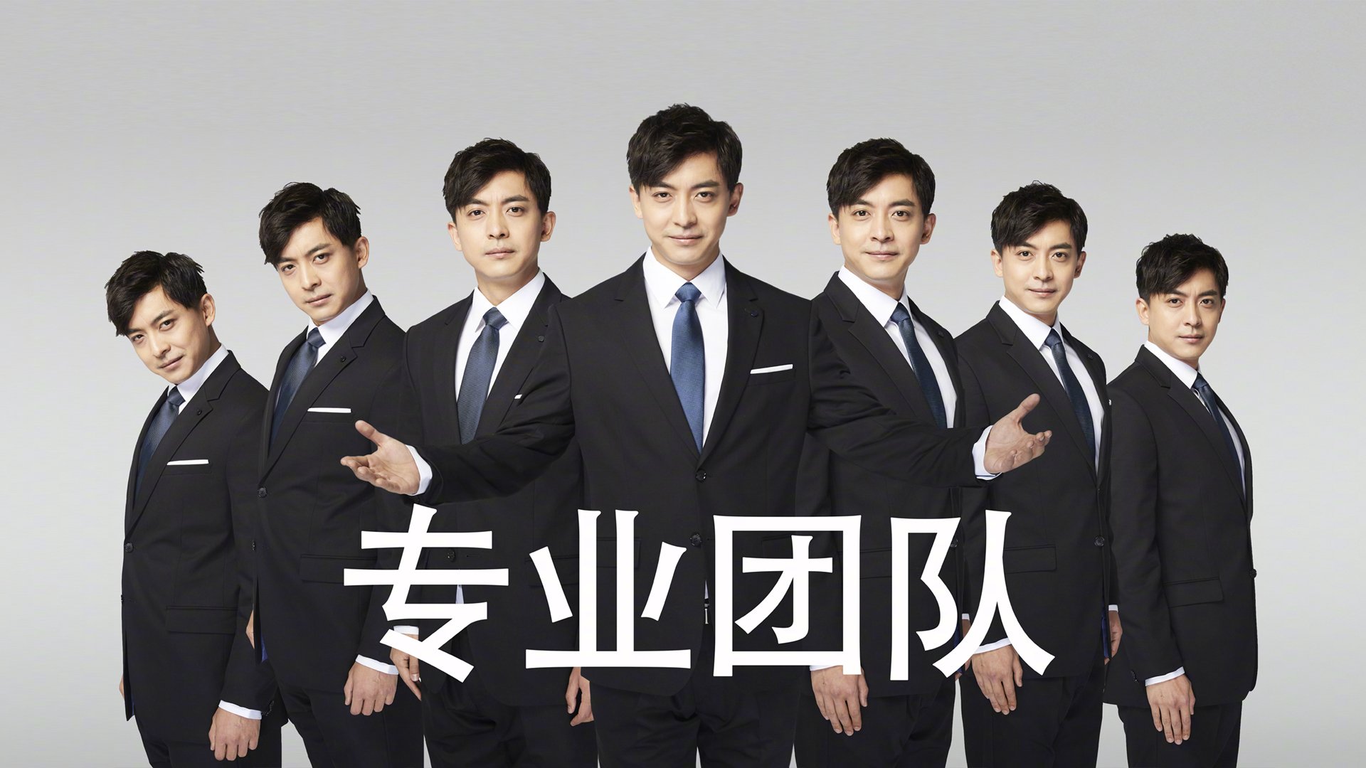 从杭州到马尼拉，篮球世界的接管狂想曲—当广厦掀翻篮网，米切尔加冕美加墨