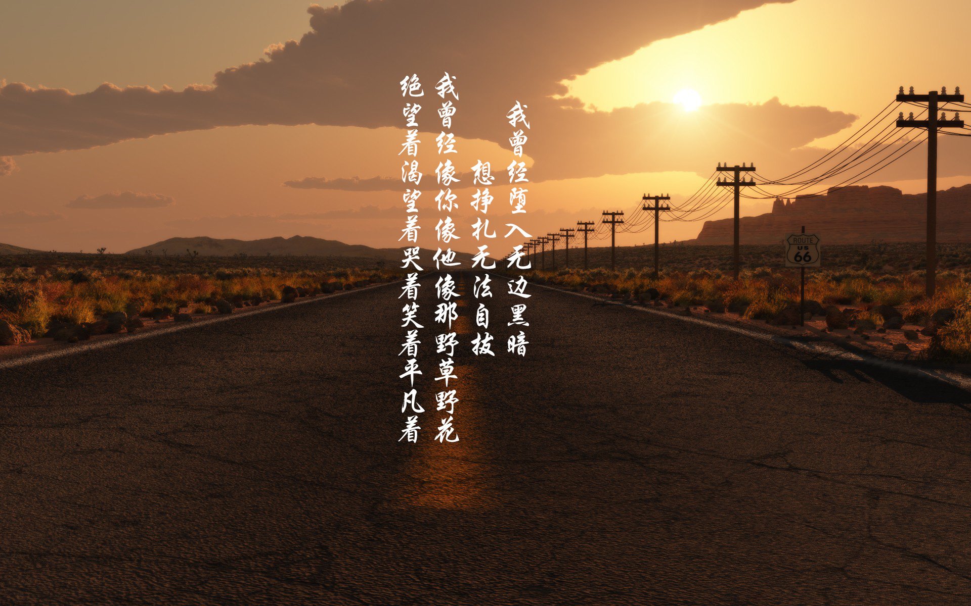 从球场到赛道,英格拉姆的F1年度争冠接管之战