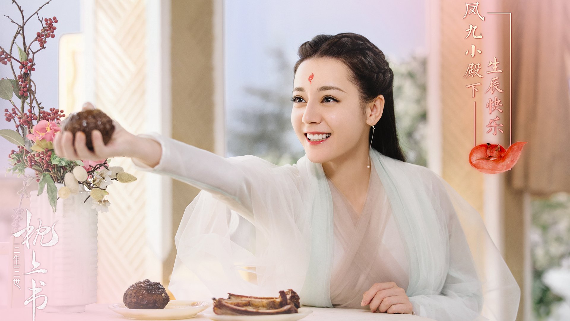 冰与火之歌,阿诺德用一场非典型智利踩碎阿根廷的南美霸权