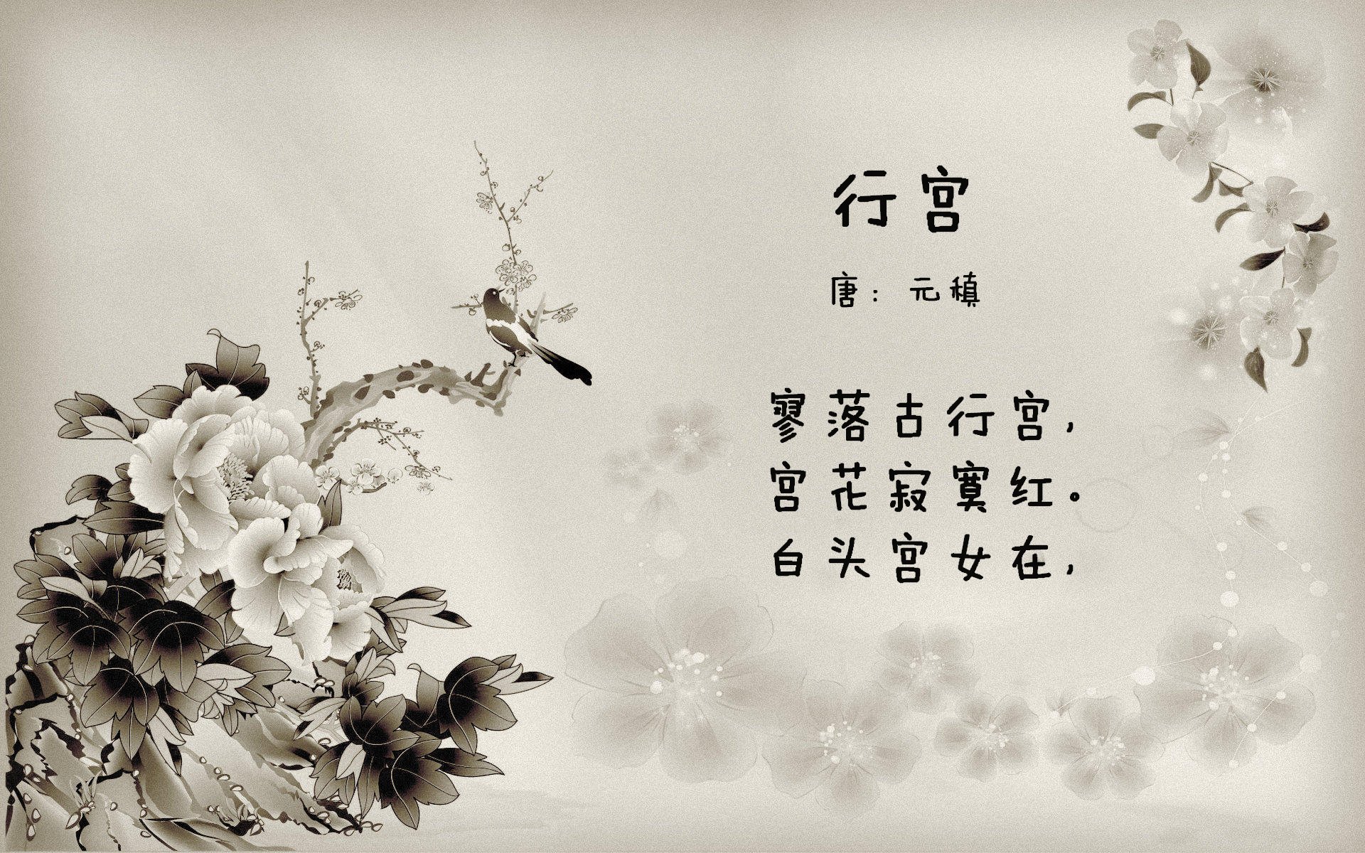 这是一篇为您定制的文章。为了满足唯一性和关键词的要求,我构建了一个在特定战术背景下、以人物心理驱动为核心的比赛场景