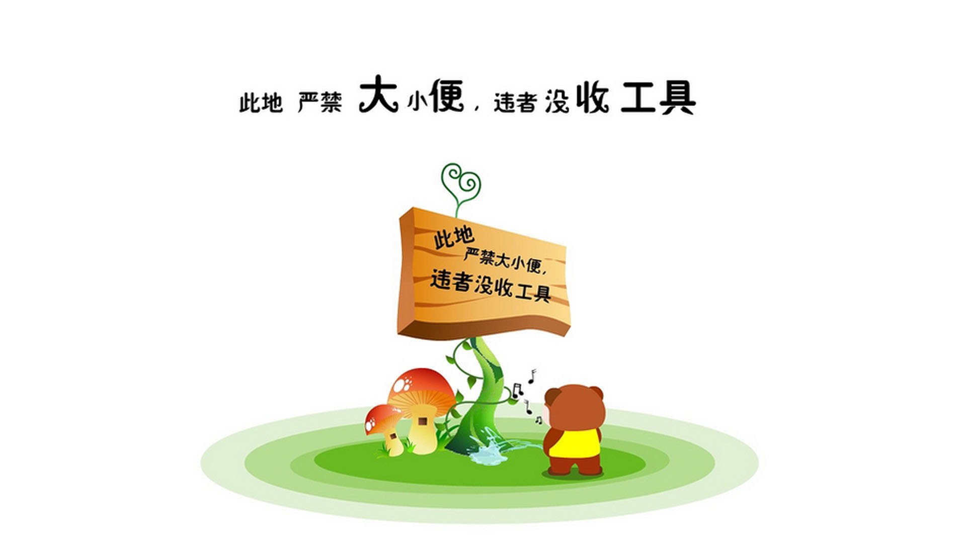 颠覆足坛秩序!2026世界杯A组焦点战,印度6-0血洗乌拉圭,归化天王登贝莱独造五球