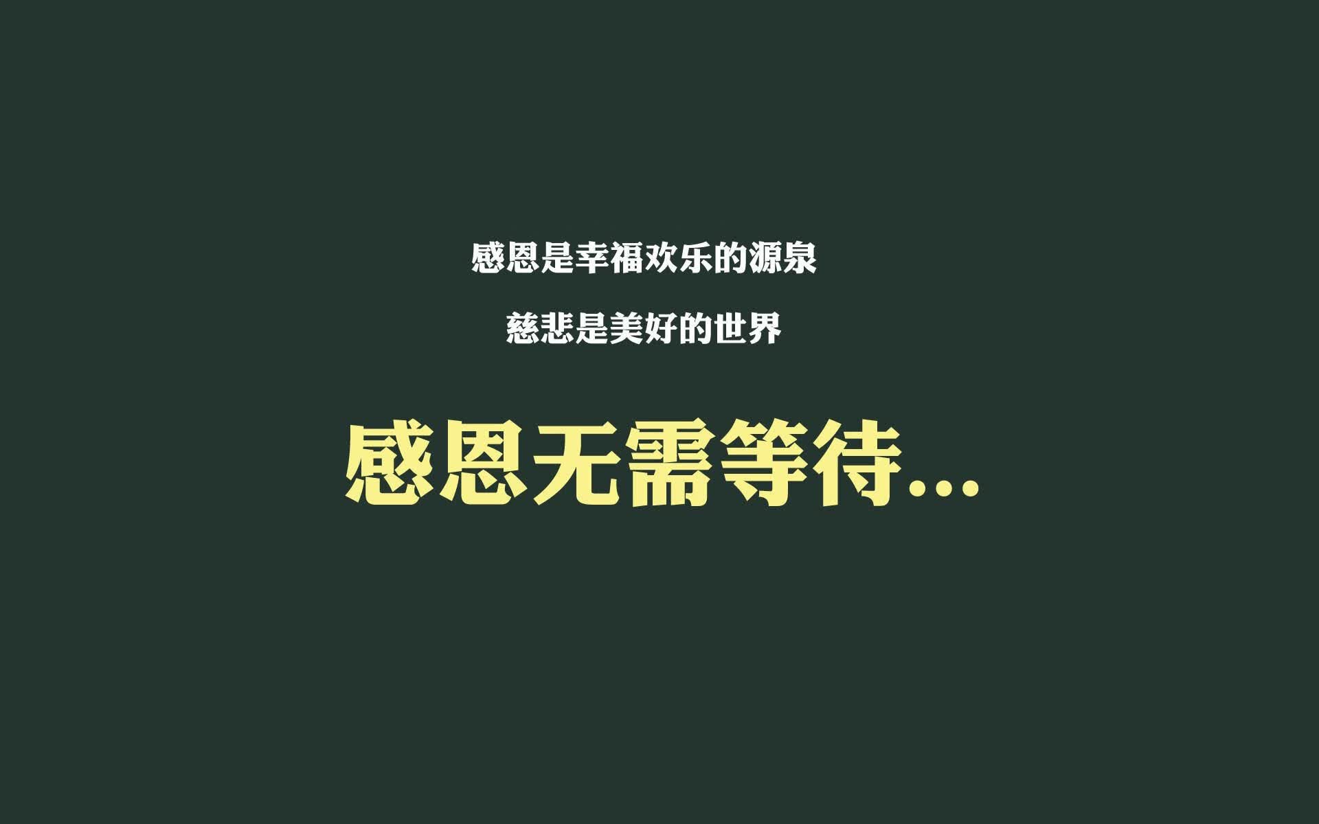 绿茵场的多米诺骨牌,当哈基米的控球魔法,将碾压写成世界杯唯一性的诗篇